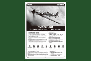 Hobby Boss 81703 Ta 152 C-1/R14 1/48 – zdjęcie 2