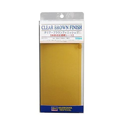 Hasegawa TF914 Clear Brown 350
