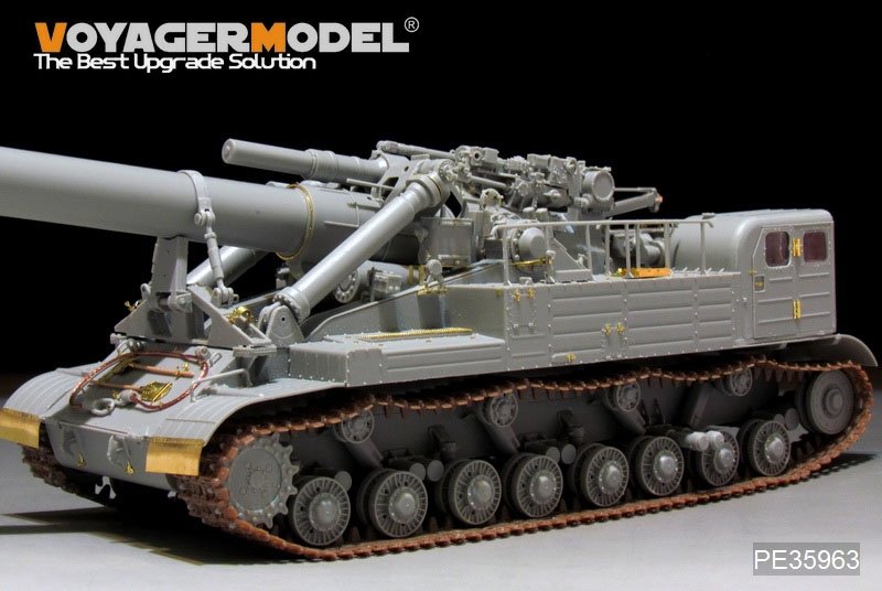 Voyager Model PE35963 Modern Soviet 2A3 Kondensator 2P 406mm S.P.H Upgrade set For TRUMPETER 09529 1/35 – immagine 21