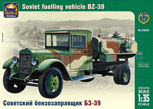 Ark Models 35035 Russian fuelling vehicle ZiS-5 BZ-39 1/35