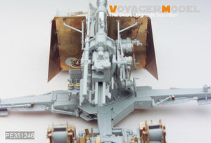Voyager Model PE351246 WWII German 88mm Flak36 upgrade set For DRAGON 6260/6923/6948 1/35 – zdjęcie 6