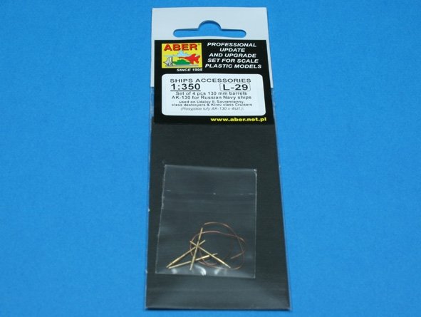 Aber 350L-29 Set of 4 pcs 130mm barrels for AK-130 Russian Navy 1/350 – image 4