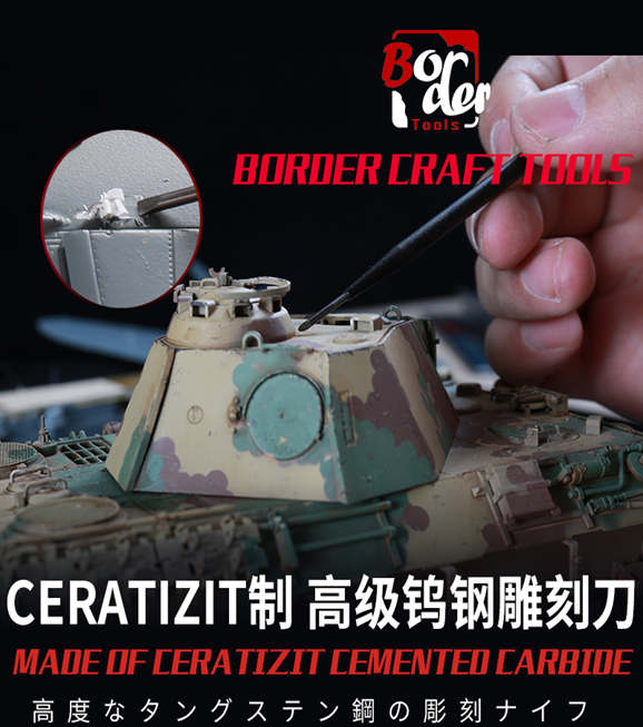 Border Model BD0062 Cemented Carbide Carving Knife (Triangle) Size 1.5mm – image 4