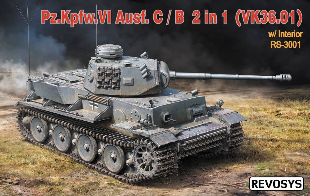 REVOSYS RS-3001 Pz.Kpfw.VI Ausf C/B (VK36.01) 2 in 1 w/ interior 1/35
