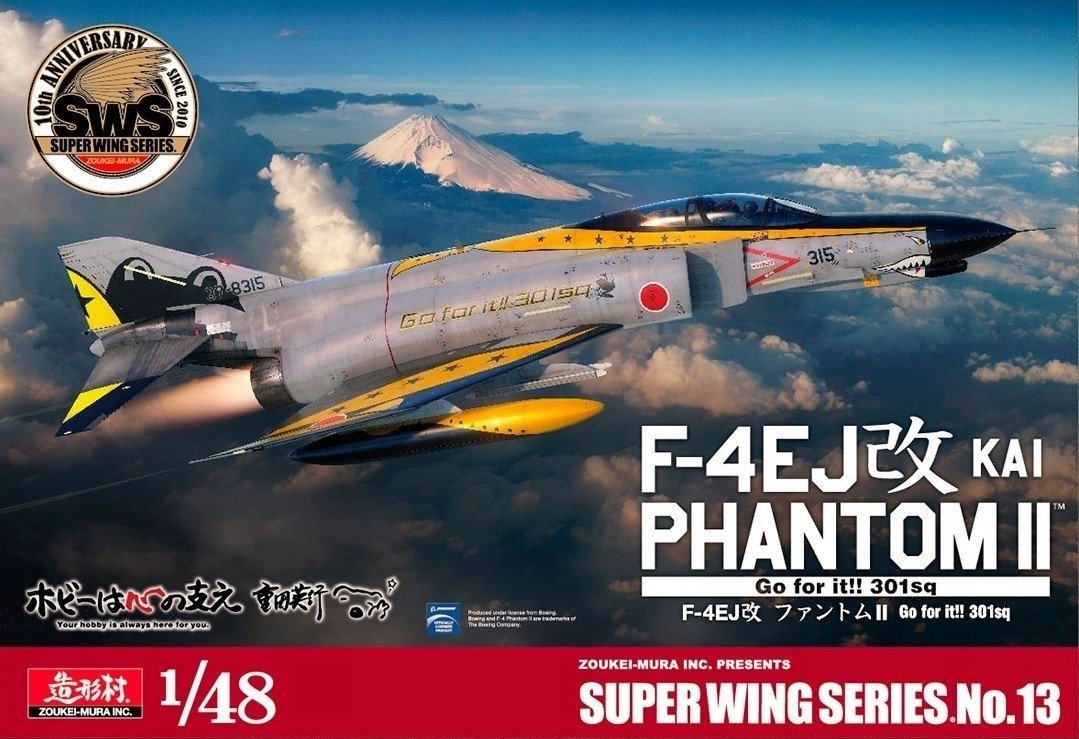 Zoukei-Mura SWS4813 F-4 PHANTOM II EJ KAI &amp;quot;GO FOR IT&amp;quot; 301SQ 2020 1/48