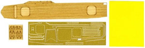 Fujimi 432526 Wood Deck Seal for IJN Aircraft Carrier Hiyo (w/2 pieces 25mm Machine Cannan) 1/700 – zdjęcie 2