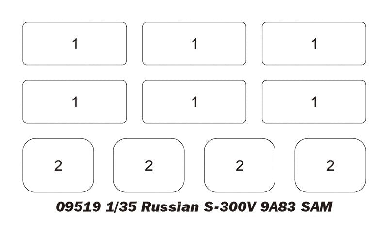 Trumpeter 09521 Russian S-300V 9A85 SAM 1/35 – image 17