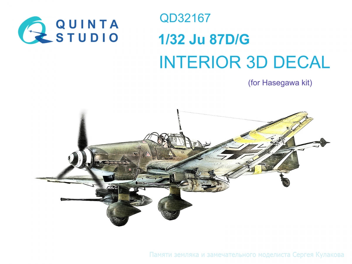 Quinta Studio QD32167 Ju 87D/G 3D-Printed &amp;amp; colored Interior on decal paper (Hasegawa) 1/32