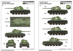 Trumpeter 01569 Soviet KV-85 Heavy Tank 1/35 – zdjęcie 2