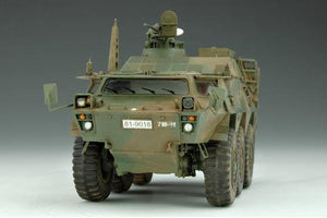 Trumpeter 00330 JGSDF NBC Detection Vehicle 1/35 – zdjęcie 6