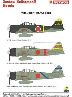 Techmod 24019 Mitsubishi A6M2 Zero 1/24 – Bild 2