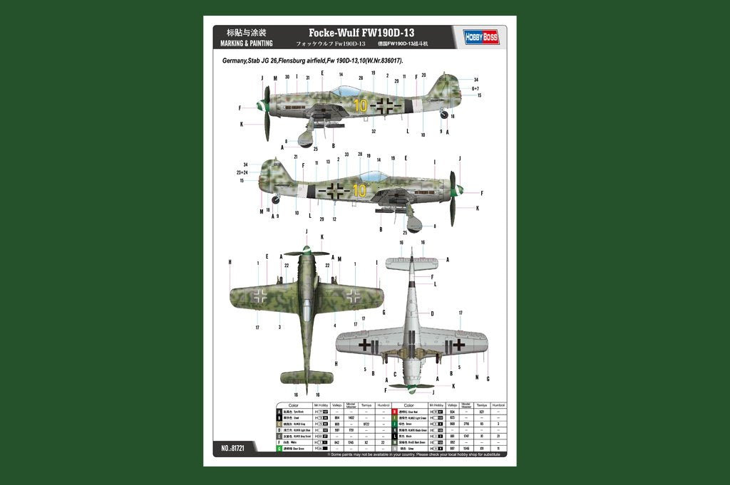 Hobby Boss 81721 Focke-Wulf FW190D-13 – zdjęcie 3