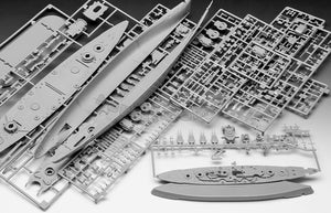 Revell 05637 Gift Set - The Legendary Bismarck 1/700 – image 8