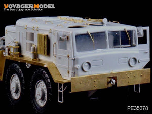 Voyager Model PE35278 Russian MAZ-537G (Late Production) for TRUMPETER 00212 1/35 – zdjęcie 2