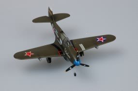 Hobby Boss 80234 American P-39 N Aircacobra 1/72 – image 4