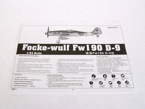 Trumpeter 02411 Focke-wulf Fw190 D-9 1/24 – image 3