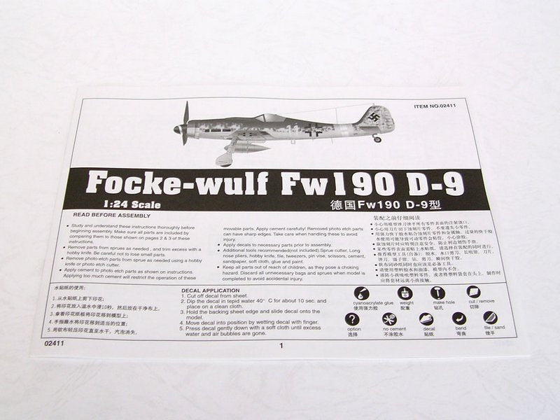 Trumpeter 02411 Focke-wulf Fw190 D-9 1/24 – image 3