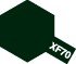 Tamiya XF70 Dark Green 2 (80370) Enamel Paint – zdjęcie 2