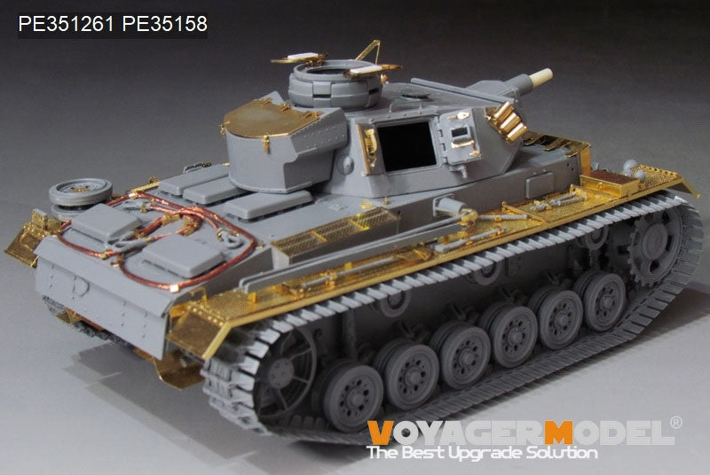 Voyager Model PE351261 WWII German Pz.KPfw.III Ausf.N early version upgrade set basic For DRAGON 6606 1/35 – immagine 4