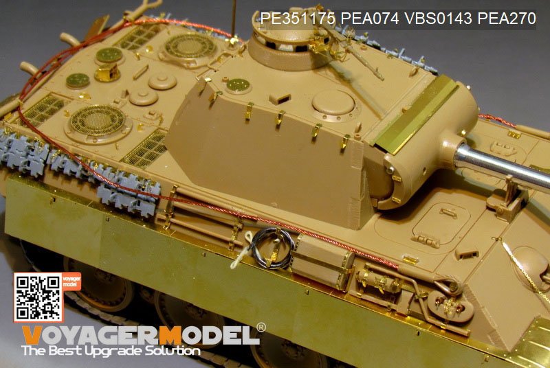 Voyager Model PE351175 WWII German Panther G early ver.Basic (For HOBBYBOSS 84551) 1/35 – image 8