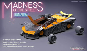 Suyata MS-001 Madness of the Street Luna &amp;amp; Selena 1/32 – image 4