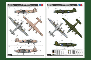 Hobby Boss 83212 B-24D Liberator 1/32 – zdjęcie 3