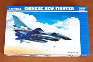 Trumpeter 01611 J-10 Fighter Aircraft 1/72 – image 2