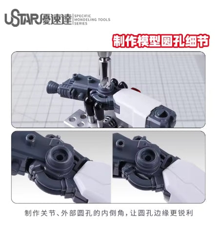 U-Star UA-90271 Model Slope Maker – zdjęcie 4