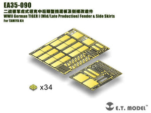 E.T. Model EA35-090 WWII German TIGER I （Mid/Late Production）Fender &amp;amp; Side Skirts For TAMIYA Kit 1/35 – zdjęcie 2