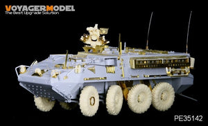 Voyager Model PE35142 US MC Stryker M1126 ICV for TRUMPETER 00375 1/35 – zdjęcie 2