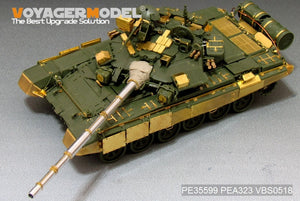 Voyager Model PE35599 Modern Russian T-90 MBT basic FOR MENG TS-006 1/35 – zdjęcie 11