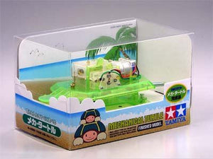 Tamiya 89902 Tamiya Mechanical Turtle (Finished Model) – zdjęcie 2