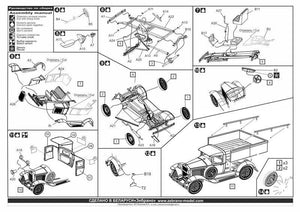 Zebrano 72033 Red Army Pick-Up with 4M Gun 1/72 – zdjęcie 2