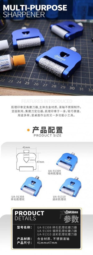 U-Star UA-91309 Wall Tile Seal Roller / Brick Pattern Roller – image 7