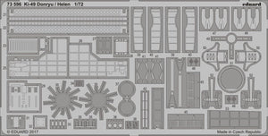 Eduard 73596 Ki-49 Donryu / Helen HASEGAWA 1/72 – image 2