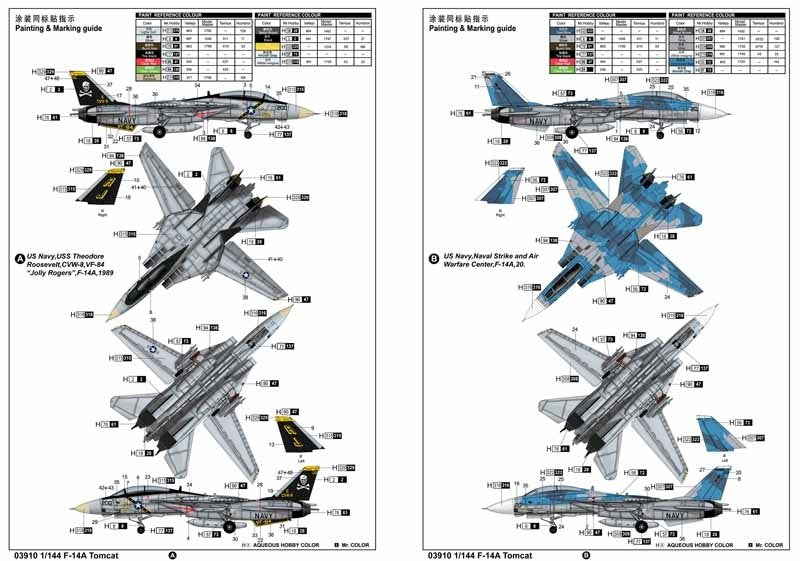 Trumpeter 03910 Grumman F-14A Tomcat 1/144 – zdjęcie 4