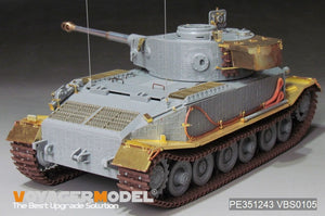 Voyager Model PE351243 WWII German Panzerkampfwagen VI (P) No.003 For AMUSING HOBBY 35A051 1/35 – image 3