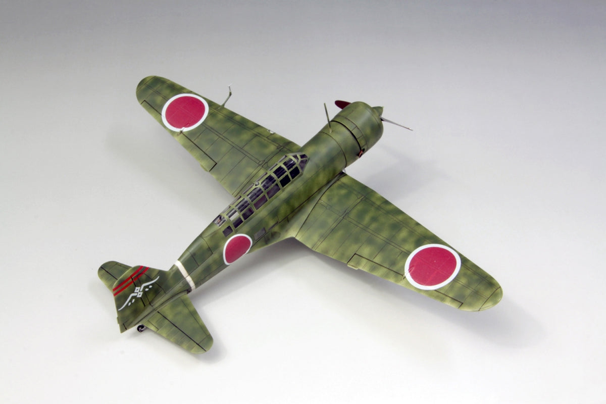 Fine Molds FB25 IJA Ki-15-II Reconnaissance aircraft (Type 97, Babs) 1/48 – zdjęcie 4