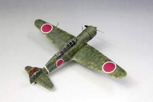 Fine Molds FB25 IJA Ki-15-II Reconnaissance aircraft (Type 97, Babs) 1/48 – zdjęcie 4