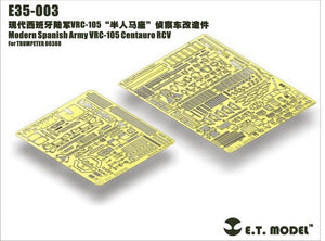 E.T. Model E35-003 Modern Spanish Army VRC-105 Centauro RCV (For TRUMPETER 00388) 1/35