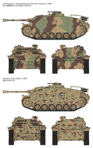 Rye Field Model 5088 StuG.III Ausf.G Late Production with full interior 1/35 – zdjęcie 6