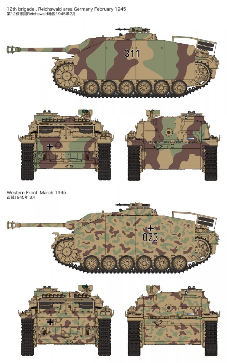 Rye Field Model 5088 StuG.III Ausf.G Late Production with full interior 1/35 – zdjęcie 6