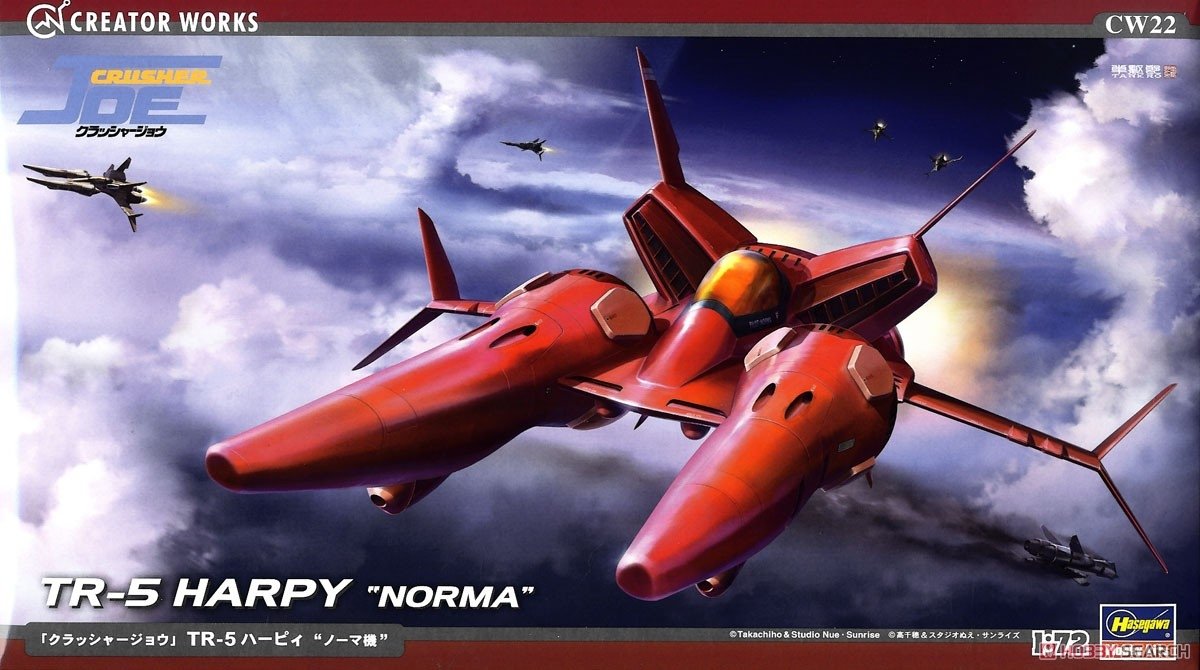 Hasegawa CW22-64522 TR-5 Harpy "Norma" 1/72