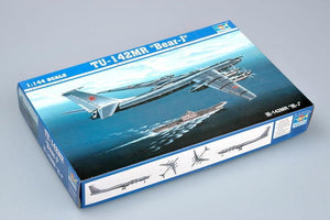 Trumpeter 03905 Tu-142MR Bear-J 1/144 – immagine 2
