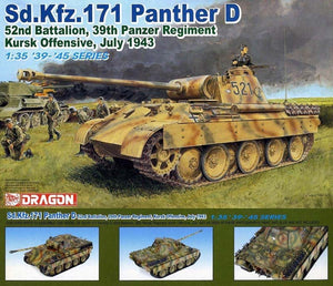 Voyager Model PEA069 Panther D Anti Aircraft Armor (For DRAGON 6164/6299) 1/35 – immagine 3