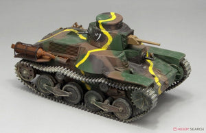 Fine Molds FM48 Japanese IJA Type 95 Light Tank Ha-Go Nomonhan 1/35 – zdjęcie 3