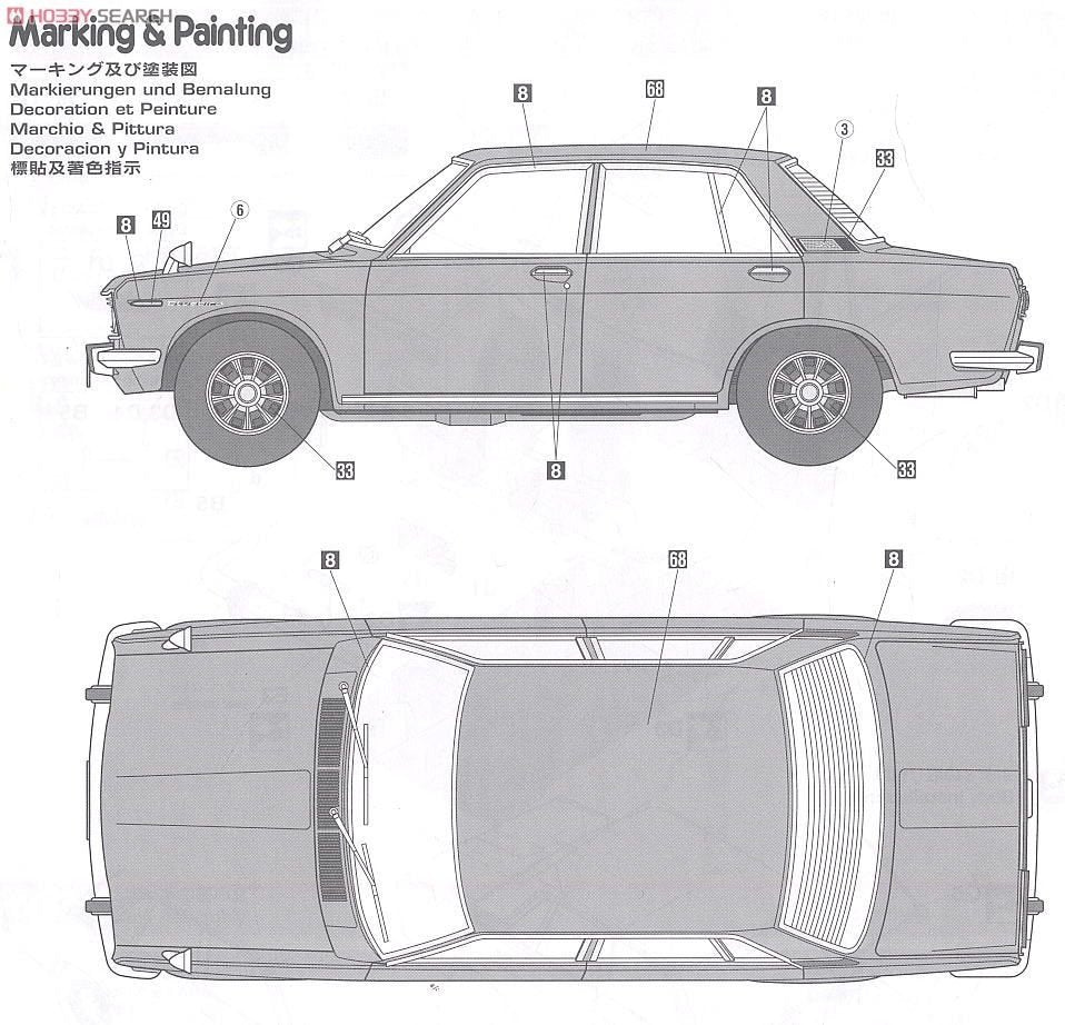 Hasegawa HC8 Nissan Bluebird 1600 SSS P510WTK 1969 1/24 – zdjęcie 6