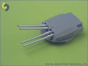 Master SM-350-039 Richelieu armament - 380mm(8pcs), 152mm(9pcs), 100mm(12pcs) barrels – image 2