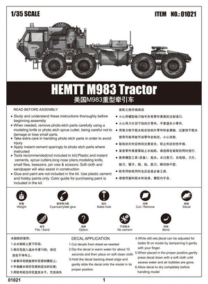 Trumpeter 01021 HEMTT M983 Tracto – zdjęcie 5