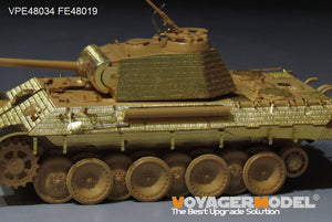 Voyager Model VPE48034 WWII German Panther A Tank Basic For SUYATA NO-001 1/48 – zdjęcie 8